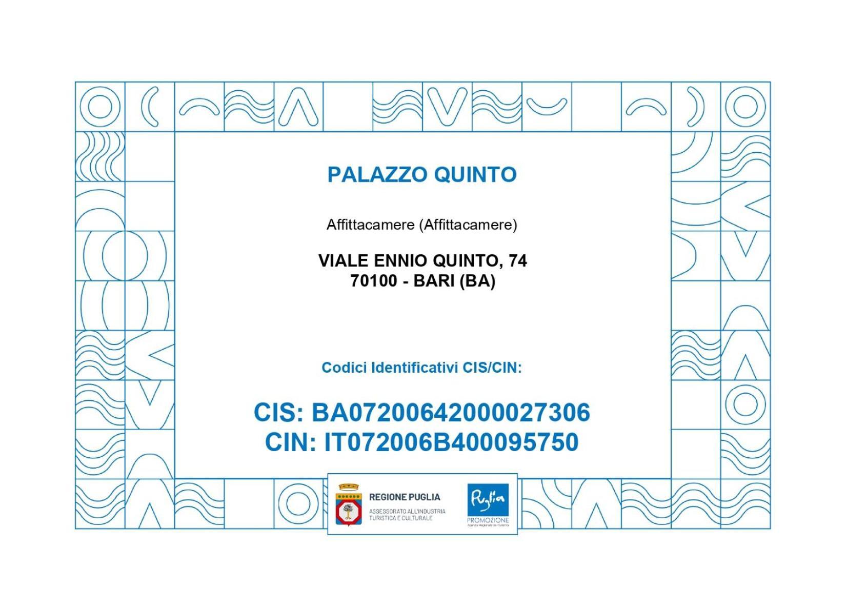 ホテル Palazzo Ennio バーリ 部屋 写真